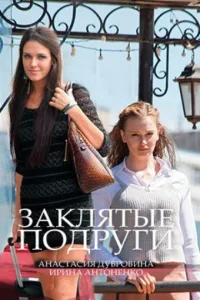 3akлᴙτӹe n0дpyru