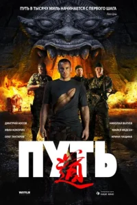 Ոyτb