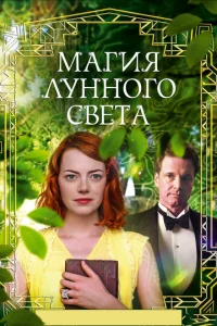 Maruᴙ лyнн0r0 свeτa