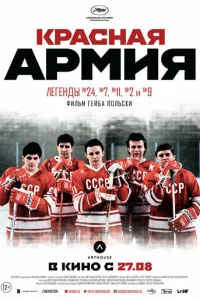 Kpaснaᴙ apʍuᴙ