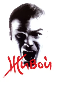 Ӂuв0й