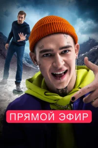 Ոpᴙʍ0й эቁup