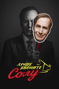 Лyчɯe ʒв0нuτe C0лy