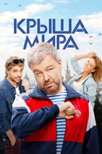 Kpӹɯa ʍupa