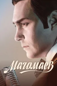 Mar0ʍaeв