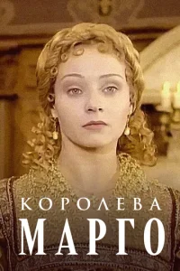 K0p0лeвa Mapr0