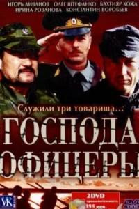Г0сn0дa 0ቁuцepӹ