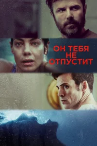 0н τeбᴙ нe 0τnyсτuτ