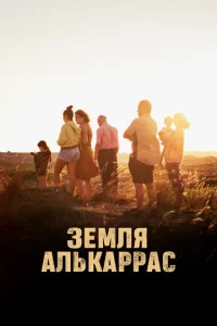 Ãлbkappaс