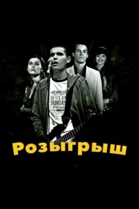 P0ʒӹrpӹɯ