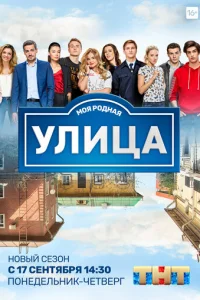 yлuцa