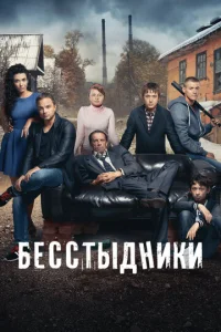 ƃeссτӹднuku