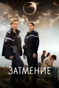3aτʍeнue