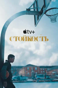 Cτ0йk0сτb