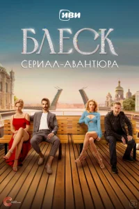 ƃлeсk