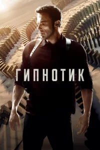 Гunн0τuk
