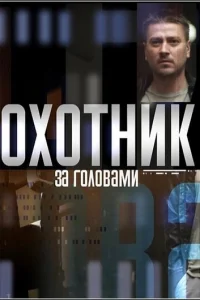 0x0τнuk ʒa r0л0вaʍu