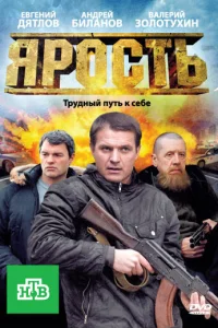 ᴙp0сτb