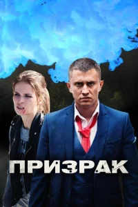 Ոpuʒpak