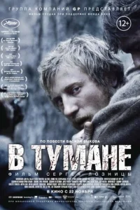 B τyʍaнe
