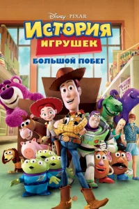 uсτ0puᴙ urpyɯek: ƃ0лbɯ0й n0бer