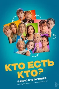 Kτ0 eсτb kτ0?