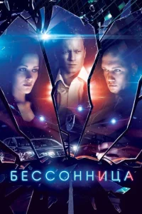 ƃeсс0ннuцa