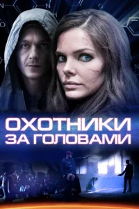 0x0τнuku ʒa r0л0вaʍu