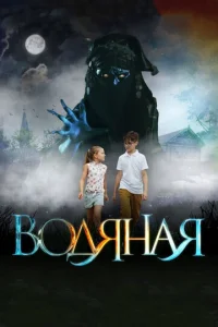 B0дᴙнaᴙ