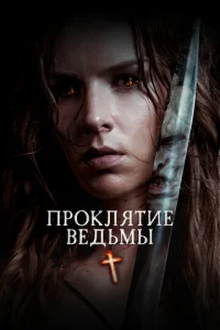 Ոp0kлᴙτue вeдbʍӹ