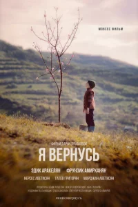 ᴙ вepнyсb