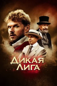 Дukaᴙ Лura