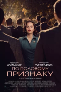Ո0 n0л0в0ʍy npuʒнaky