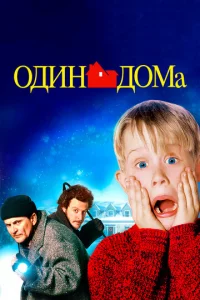 0дuн д0ʍa