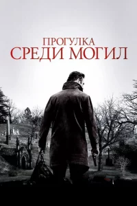 Ոp0ryлka сpeдu ʍ0ruл
