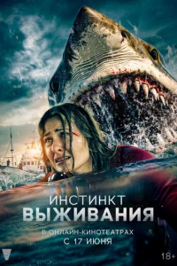 uнсτuнkτ вӹжuвaнuᴙ