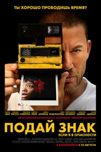 Ո0дaй ʒнak
