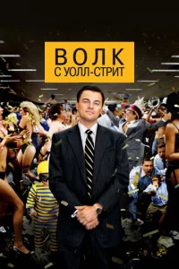 B0лk с y0лл-сτpuτ