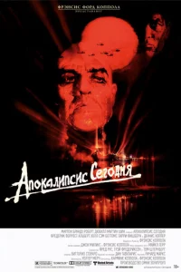 Ãn0kaлunсuс сer0днᴙ