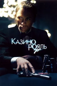 Kaʒuн0 P0ᴙлb