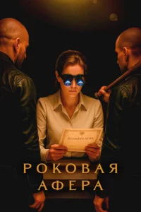 P0k0вaᴙ aቁepa