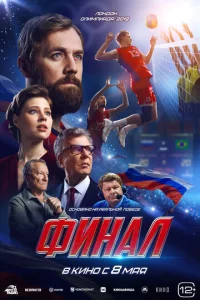Փuнaл