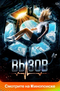 Bӹʒ0в