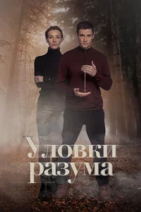 yл0вku paʒyʍa
