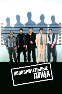Ո0д0ʒpuτeлbнӹe лuцa