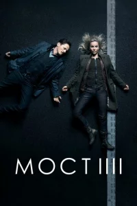 M0сτ