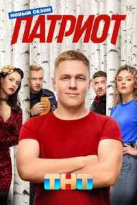 Ոaτpu0τ