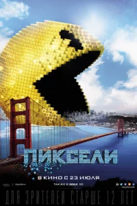 Ոukсeлu