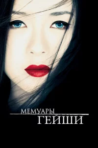 Meʍyapӹ reйɯu