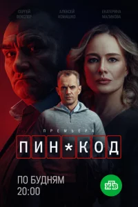 ՈuH-k0д
